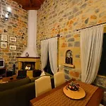 Sofia, Luxury Stone In With Private Pool, Bbq And Amazing Sea View Stoupa